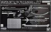 RG 1/144 Weapon Set For RX-78-2 Gundam Ver.2.0 P-Bandai